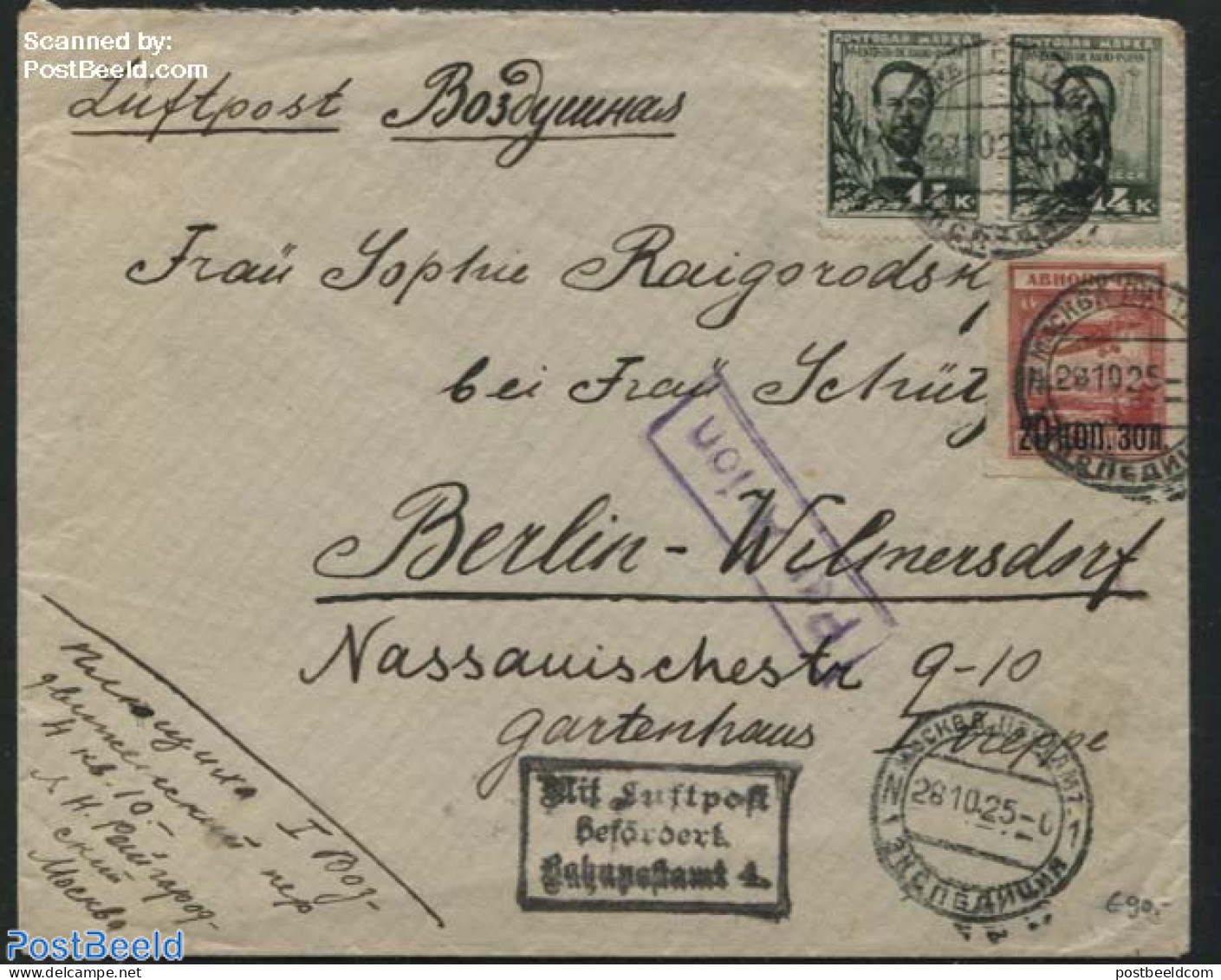 Russia, Soviet Union 1925 Airmail Letter From Moscow To Berlin, Postal History - Storia Postale