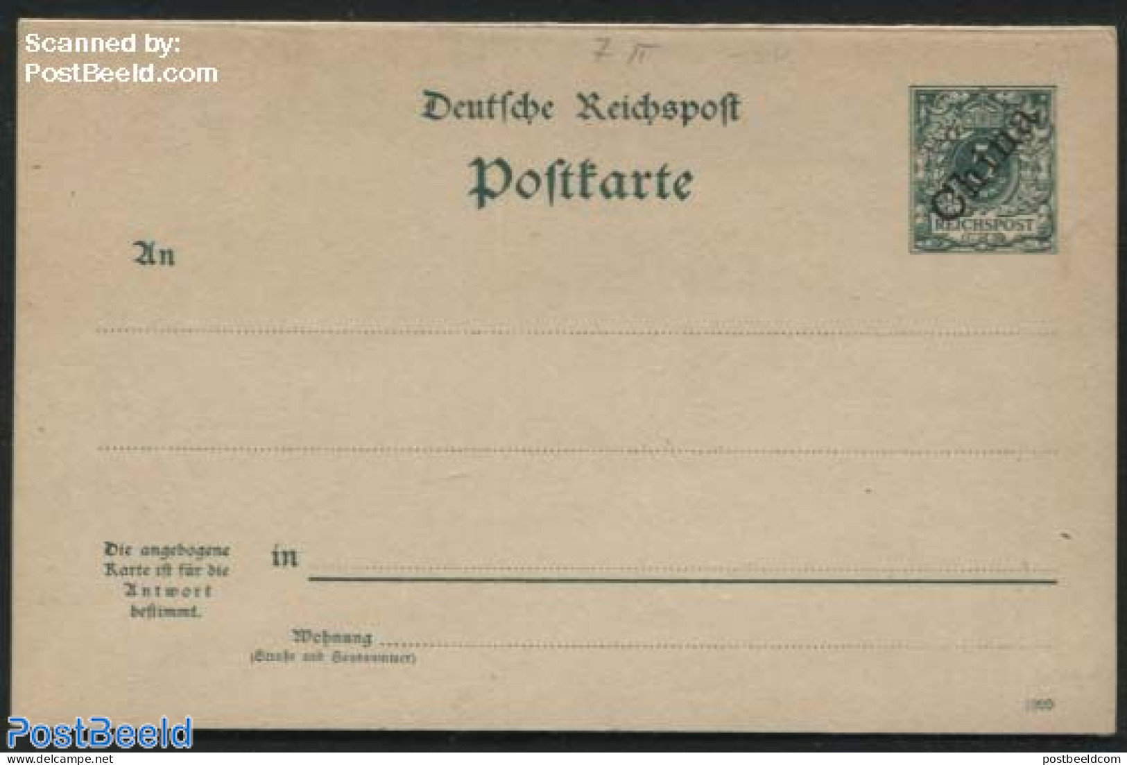 China (before 1949) 1899 Reply Paid Postcard, 5/5pf, Unused Postal Stationary - Autres & Non Classés