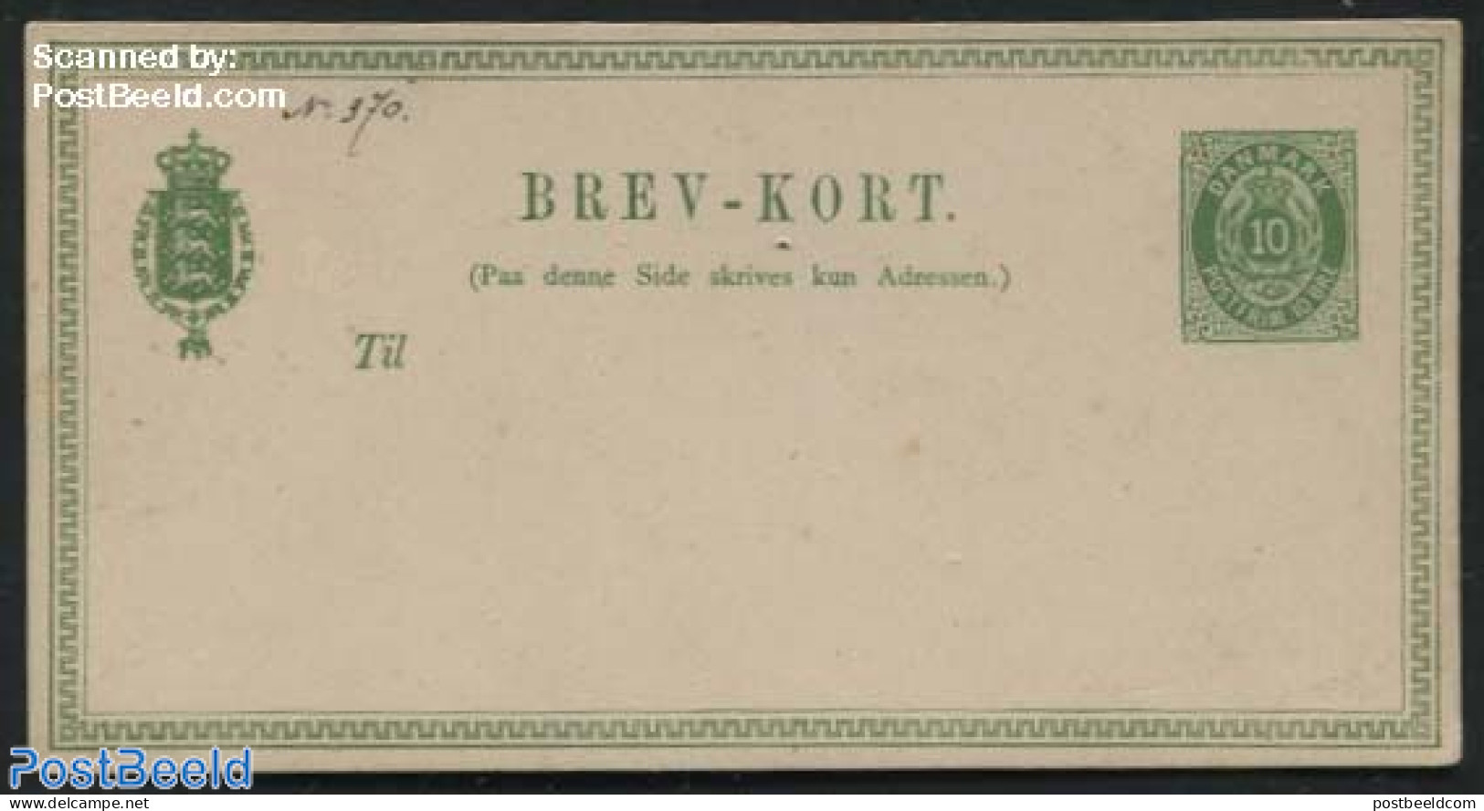 Denmark 1875 Postcard 10ore, Green, Unused Postal Stationary - Lettres & Documents