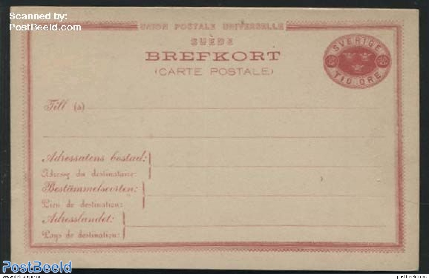 Sweden 1879 Postcard 10o, Carminerosa, Unused Postal Stationary - Brieven En Documenten
