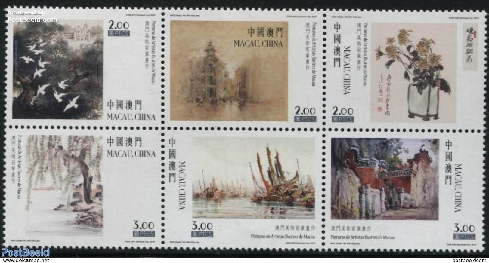 Macao 2016 Famous Painters 6v [++], Mint NH, Nature - Transport - Birds - Flowers & Plants - Ships And Boats - Art - E.. - Unused Stamps