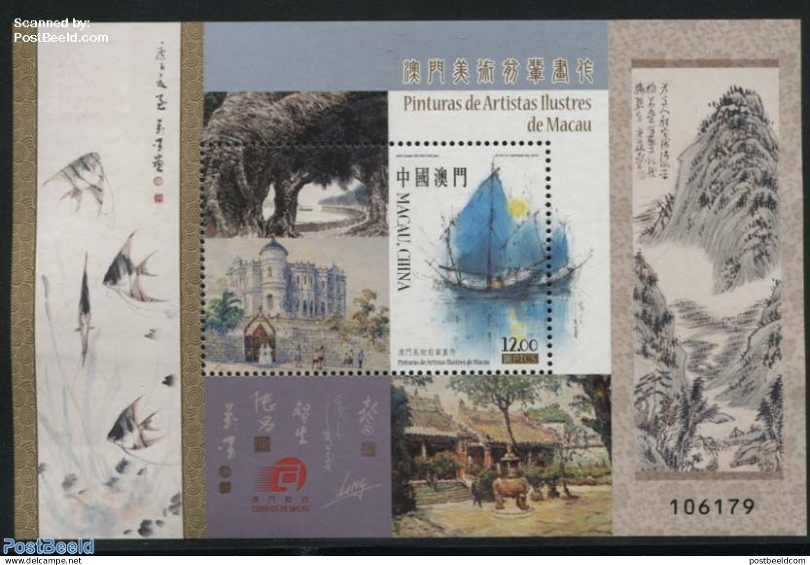 Macao 2016 Famous Painters S/s, Mint NH, Sport - Transport - Sailing - Ships And Boats - Art - Paintings - Unused Stamps