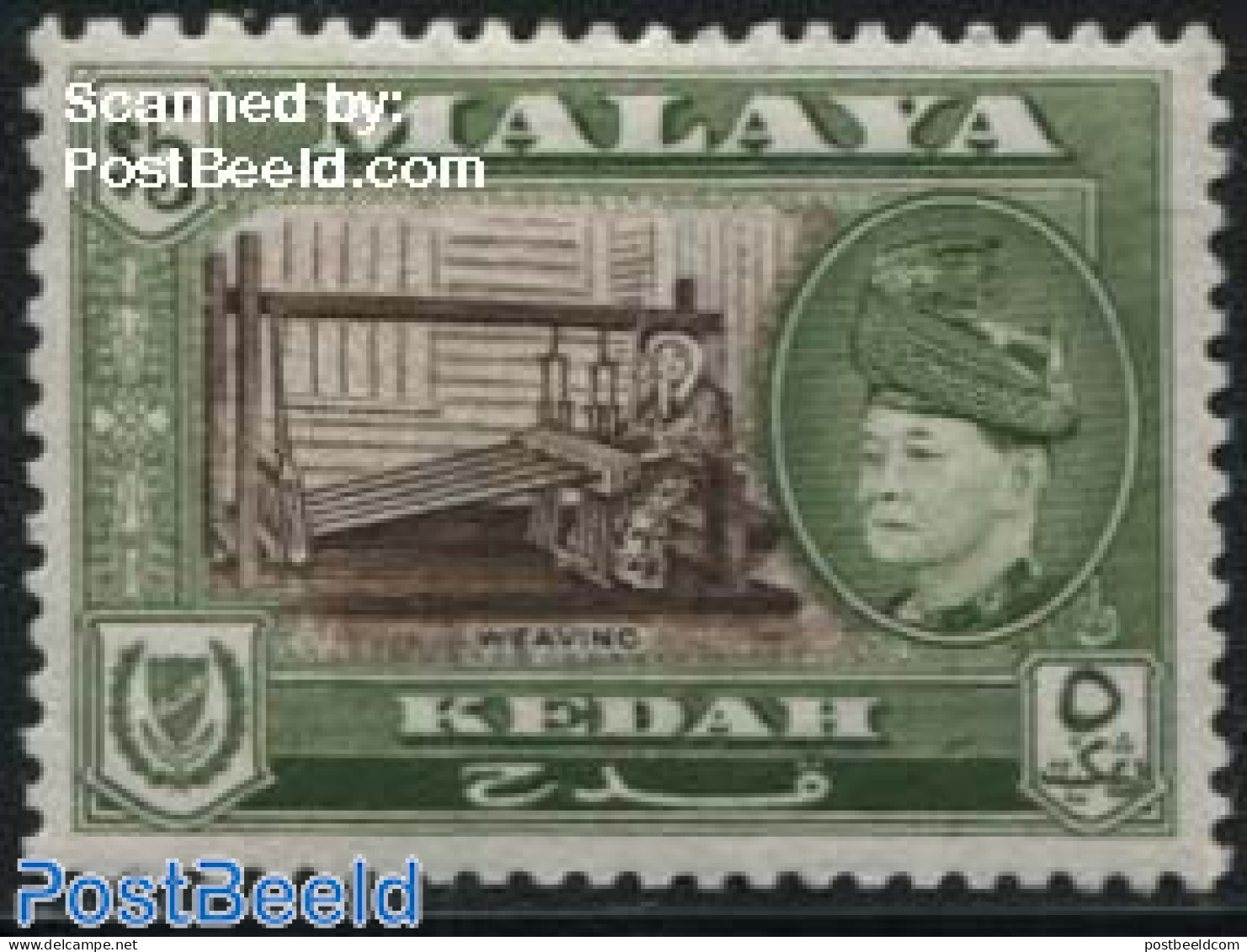 Malaysia 1957 Kedah 5$, Stamp Out Of Set, Mint NH, Various - Textiles - Textiles