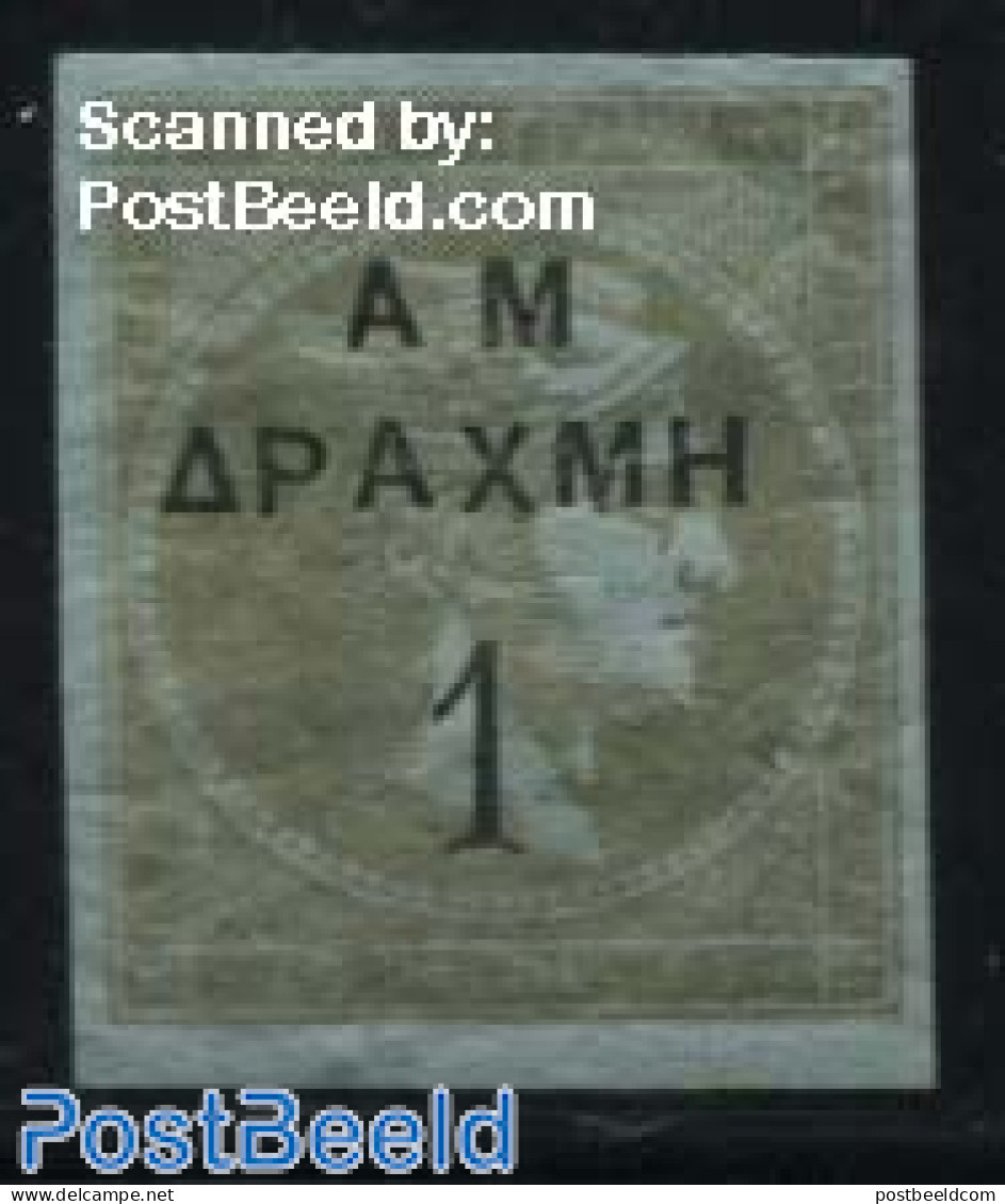 Greece 1900 1Dr On 40L,  Stamp Out Of Set, Unused (hinged) - Ongebruikt