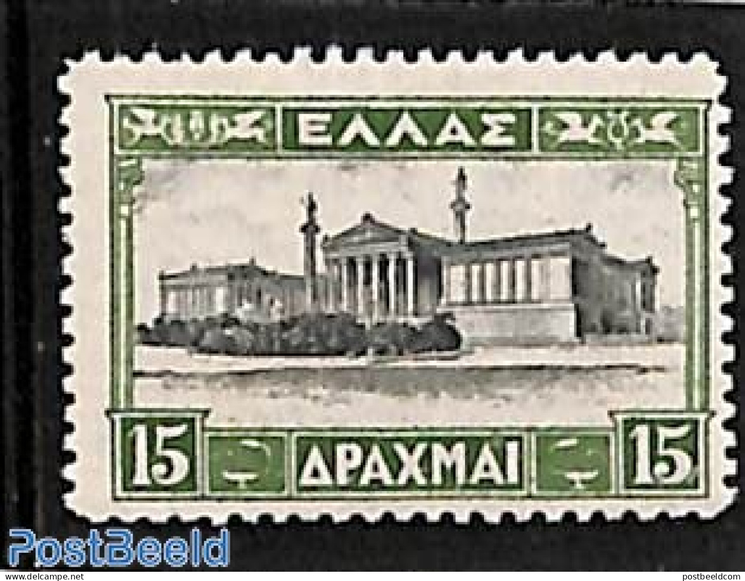 Greece 1927 15Dr, Stamp Out Of Set, Unused (hinged) - Ungebraucht