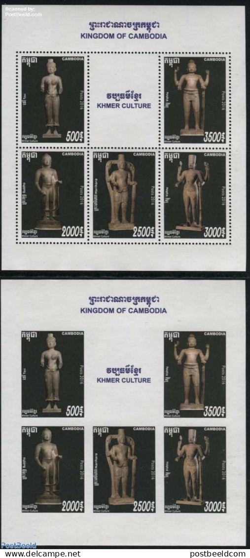Cambodia 2016 Khmer Culture Statues 2 S/s (Perforated & Imperforated), Mint NH, Art - Sculpture - Beeldhouwkunst