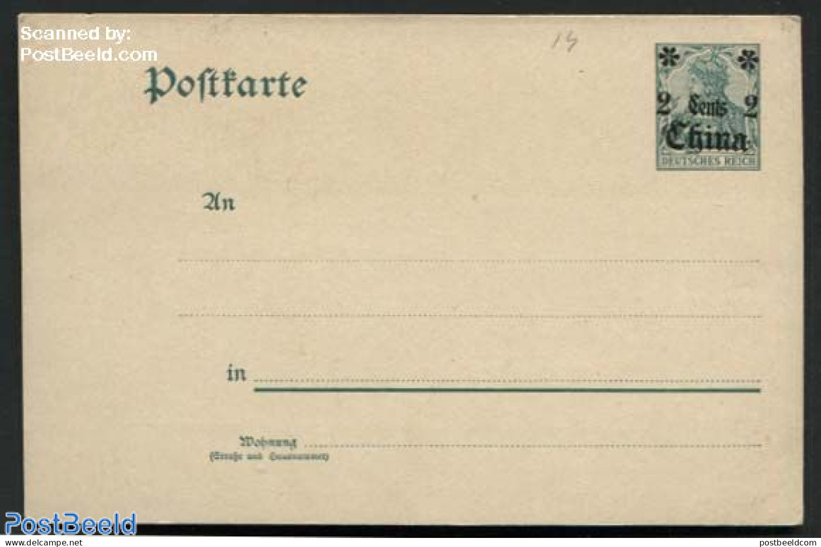 China (before 1949) 1905 German Post, Postcard 2c On 5pf, Unused Postal Stationary - Autres & Non Classés