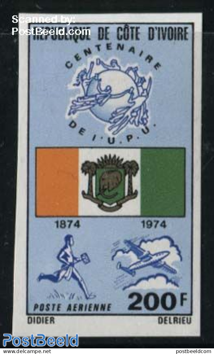 Ivory Coast 1974 200Fr, Stamp Out Of Set, Mint NH - Neufs
