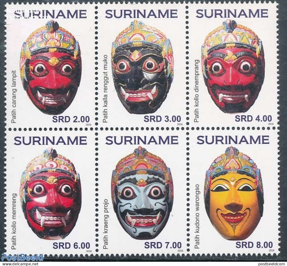 Suriname, Republic 2016 Masks 6v [++], Mint NH, Various - Folklore - Surinam