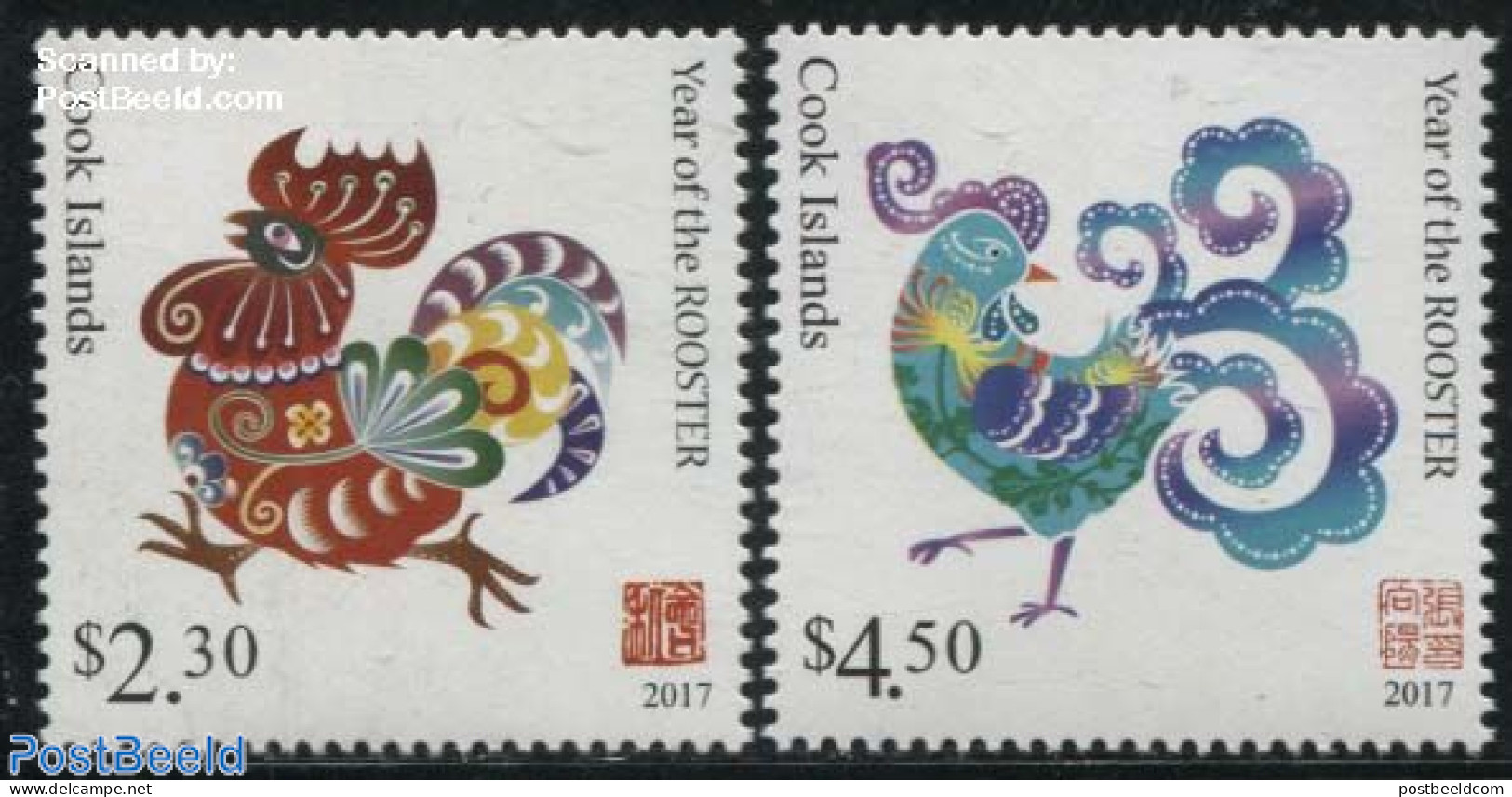 Cook Islands 2017 Year Of The Rooster 2v, Mint NH, Nature - Various - Poultry - New Year - Nouvel An