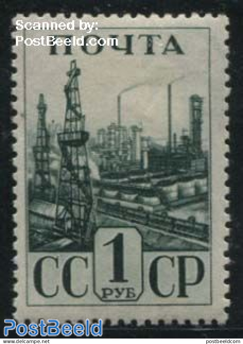 Russia, Soviet Union 1941 1R, Stamp Out Of Set, Unused (hinged), Various - Industry - Unused Stamps