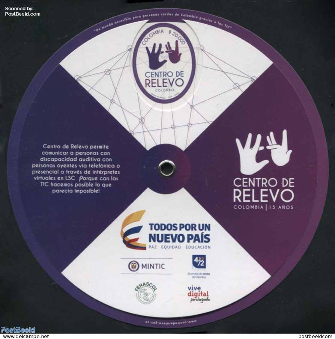 Colombia 2016 Relay Centre S/s S-a (on Rotating Disk), Mint NH, Health - Disabled Persons - Handicaps