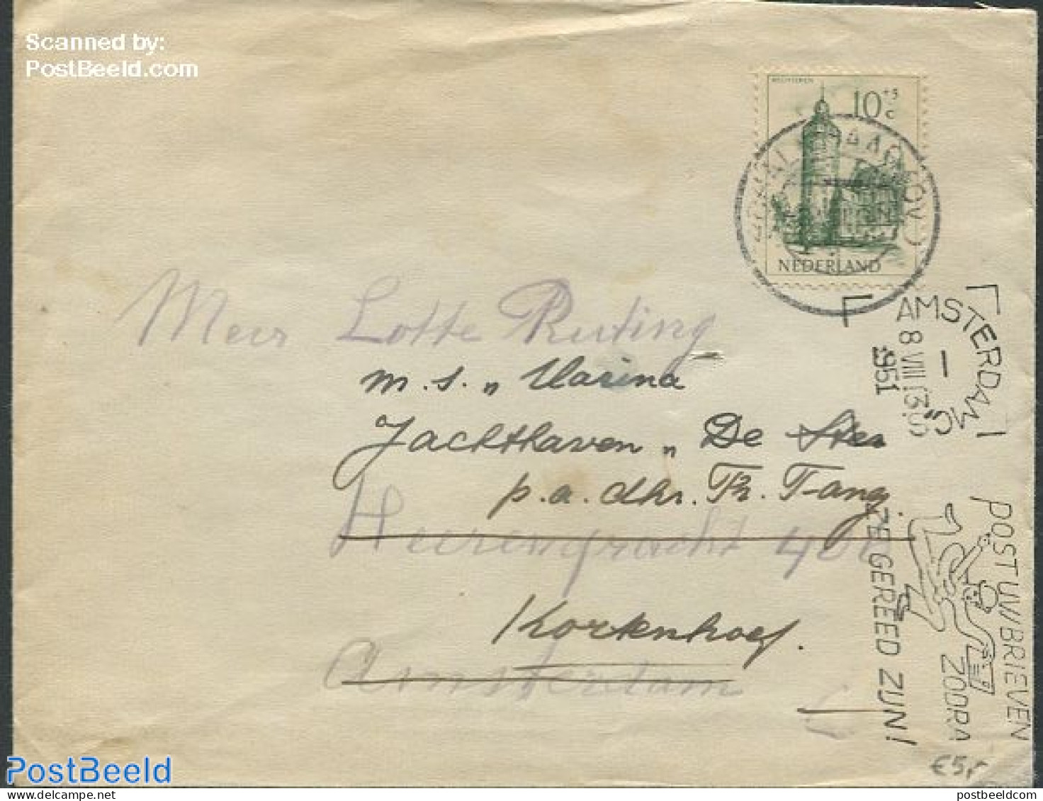 Netherlands 1951 Letter From Amsterdam With Nvph No.571, Postal History - Covers & Documents