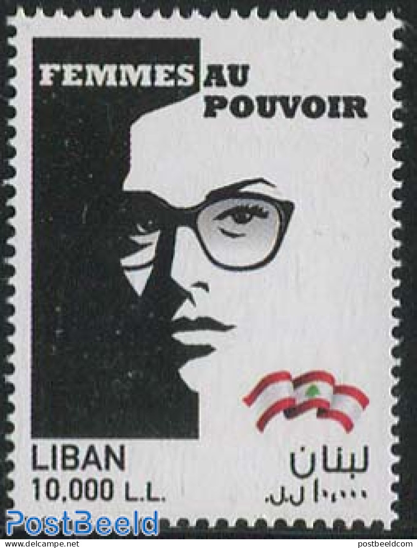Lebanon 2017 Women Day 1v, Mint NH, History - Women - Non Classés