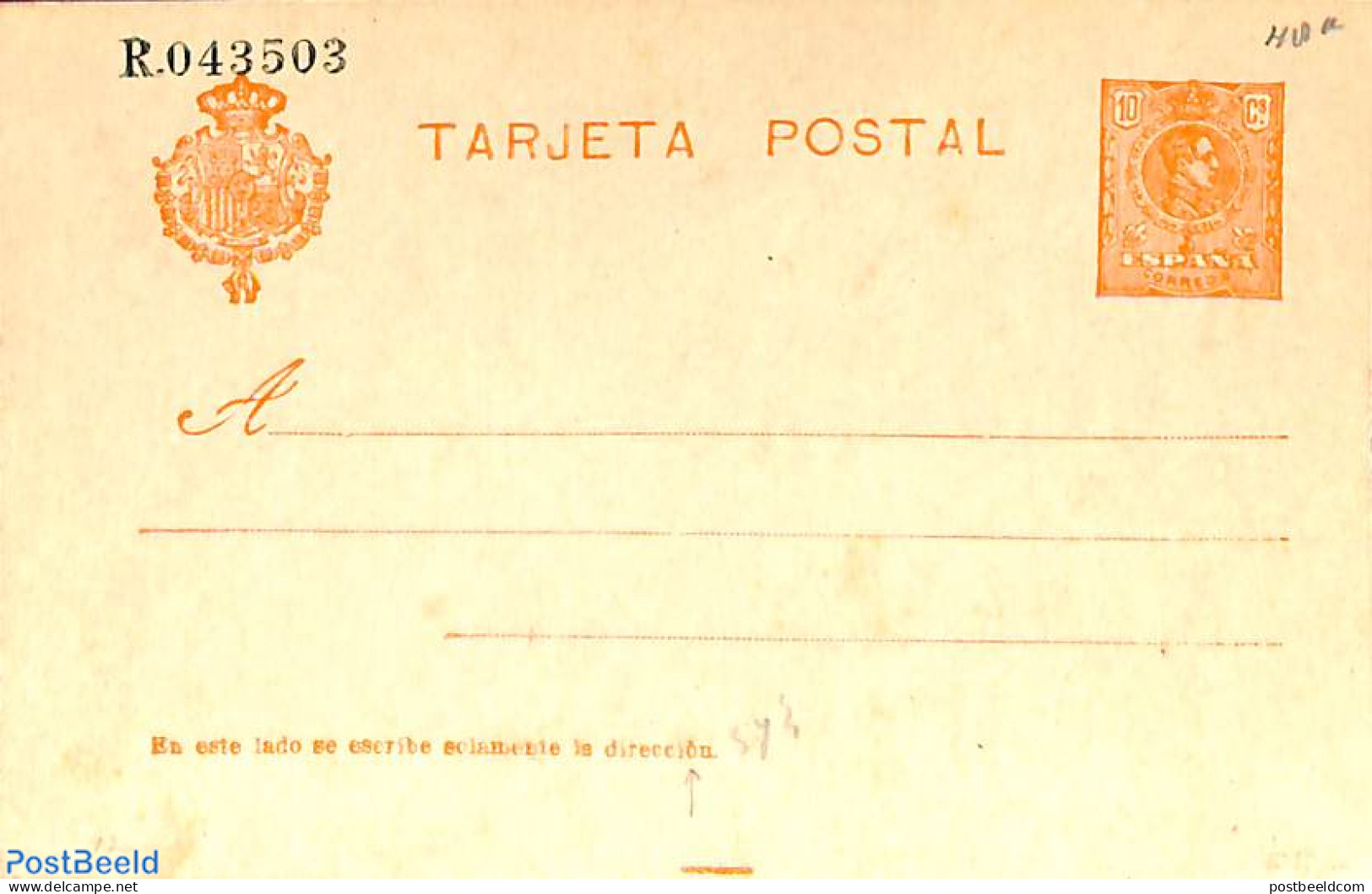 Spain 1910 Postcard 10Cs, Bottomline 57mm, Unused Postal Stationary - Cartas & Documentos
