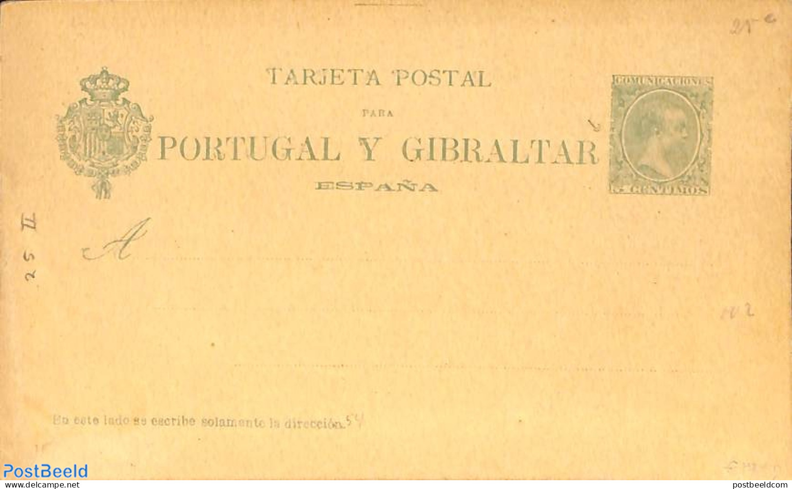 Spain 1893 Postcard, 5c, Second Line 112mm, Unused Postal Stationary - Cartas & Documentos