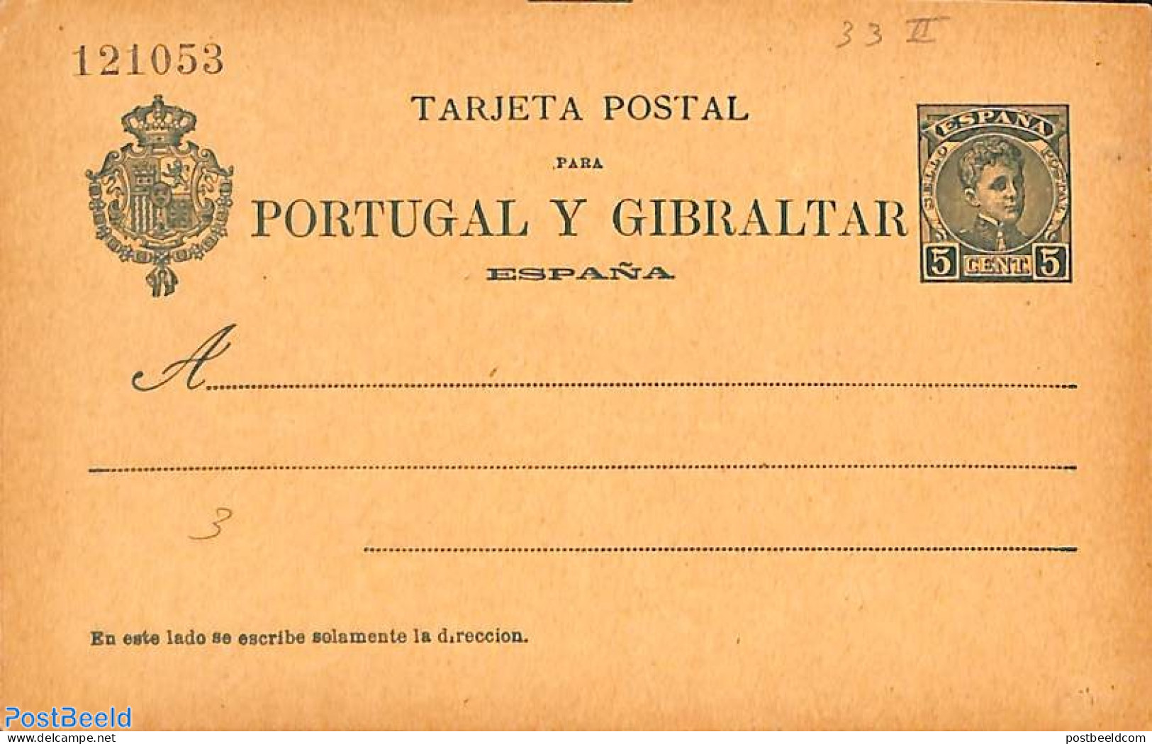 Spain 1903 Postcard, 5c, With Control Number, Unused Postal Stationary - Covers & Documents