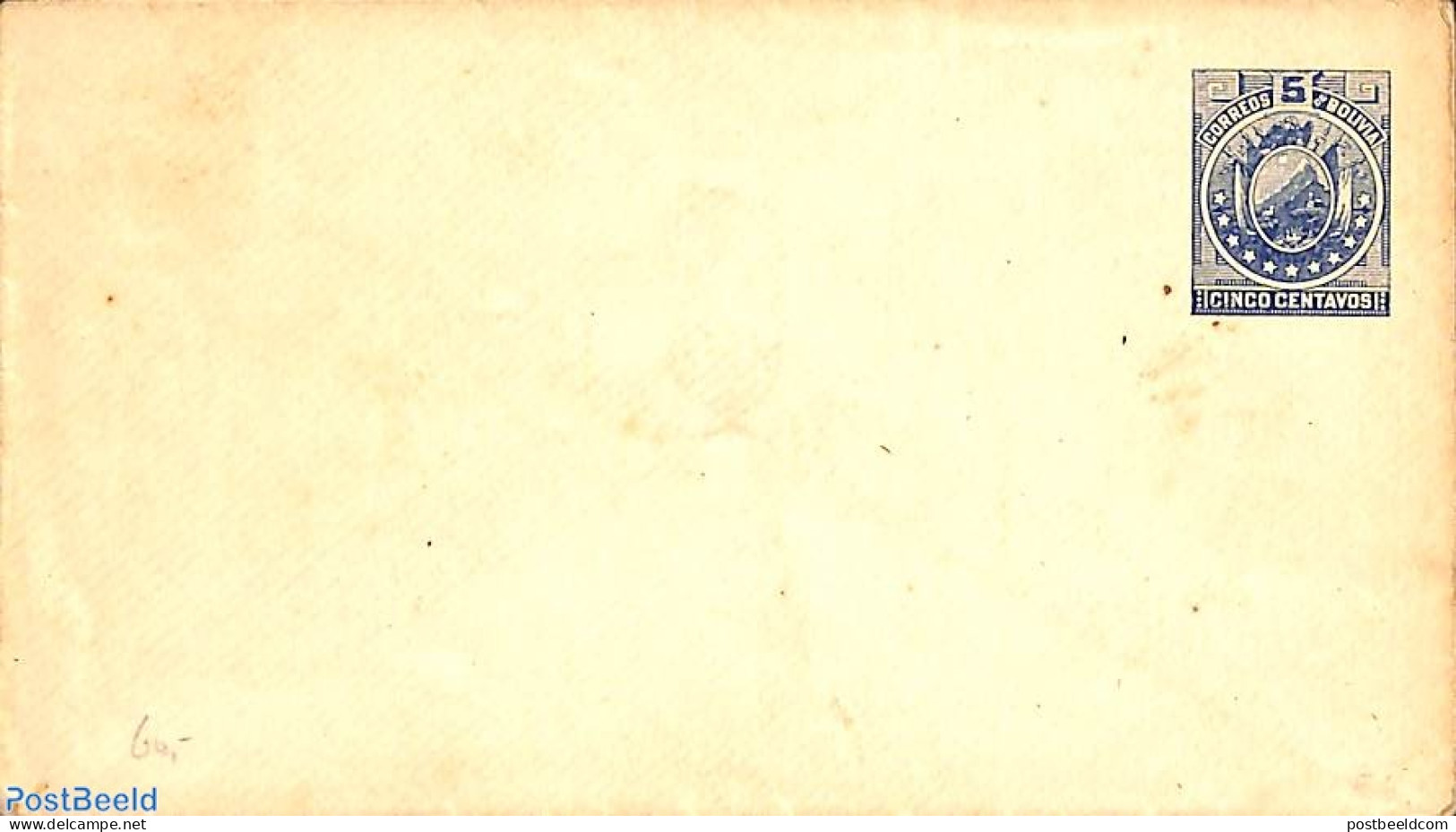 Bolivia 1887 Envelope 5c, Unused Postal Stationary - Bolivia