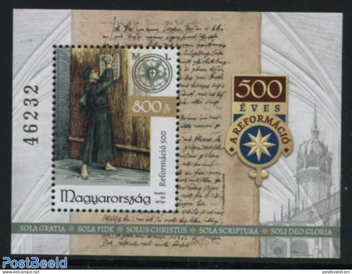 Hungary 2017 500 Years Reformation S/s, Mint NH, Religion - Religion - Art - Handwriting And Autographs - Neufs
