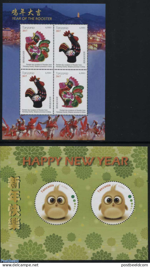 Tanzania 2017 Year Of The Rooster 2 S/s, Mint NH, Nature - Various - Birds - Poultry - New Year - Round-shaped Stamps .. - Nouvel An