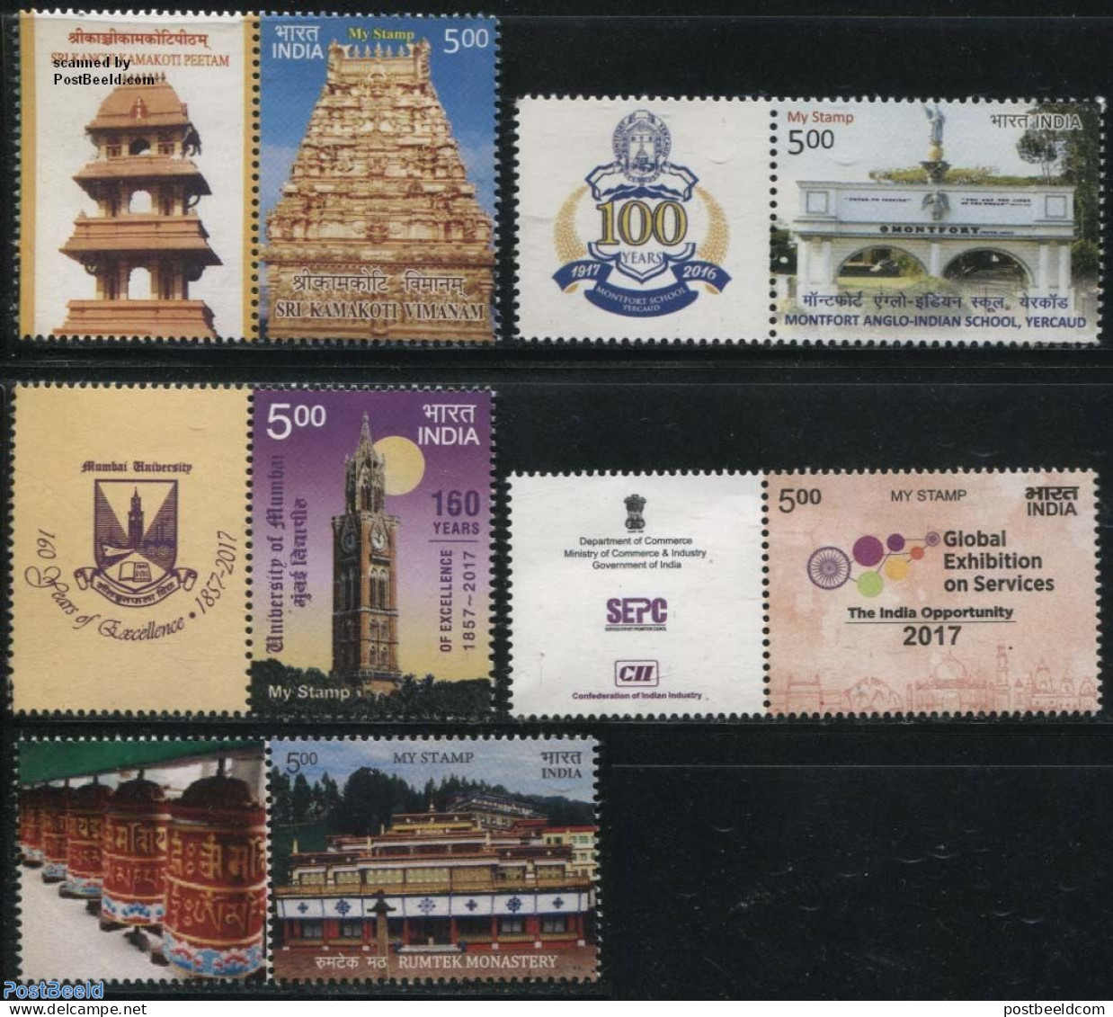 India 2017 My Stamp 5v+tabs, Mint NH, Religion - Science - Cloisters & Abbeys - Religion - Education - Neufs