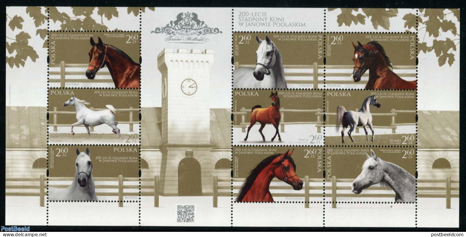 Poland 2017 Horses 9v M/s, Mint NH, Nature - Horses - Unused Stamps