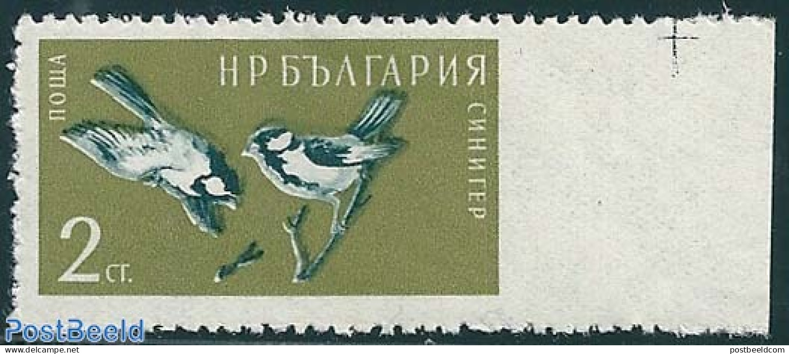 Bulgaria 1959 Birds 1v, Imperforated Right Side, Mint NH, Nature - Various - Birds - Errors, Misprints, Plate Flaws - Ongebruikt