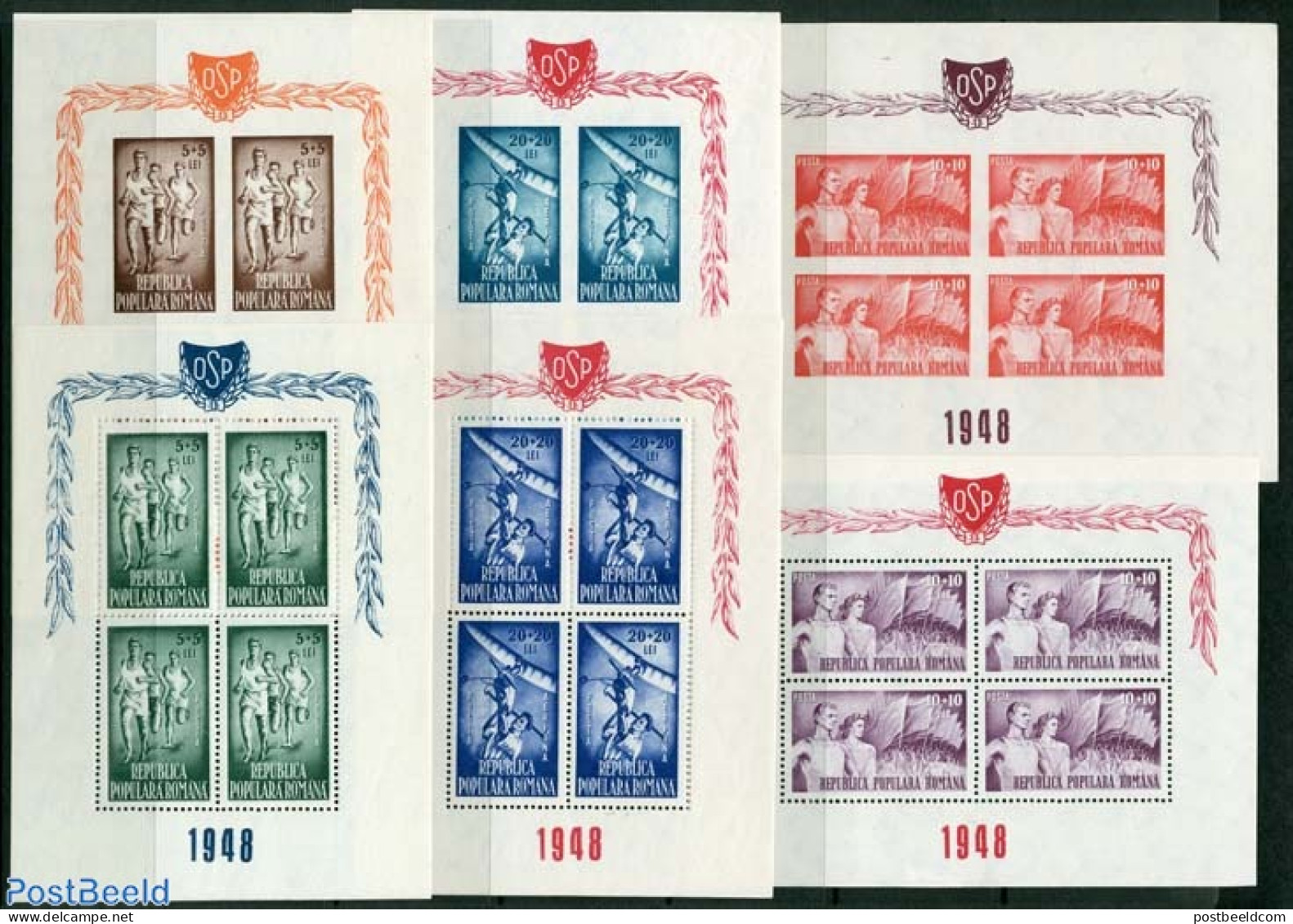 Romania 1951 Sports, 6 M/ss, Mint NH, Sport - Sport (other And Mixed) - Nuevos