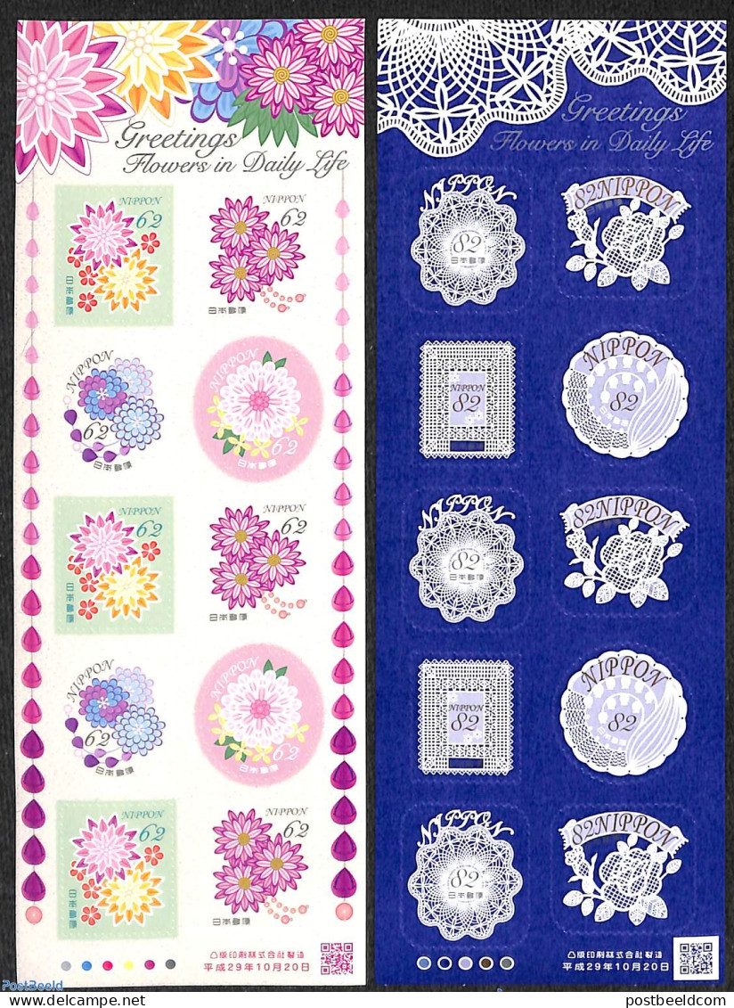 Japan 2017 Greetings, Lace 20v S-a (2 Foil Sheets), Mint NH, Various - Greetings & Wishing Stamps - Textiles - Nuovi