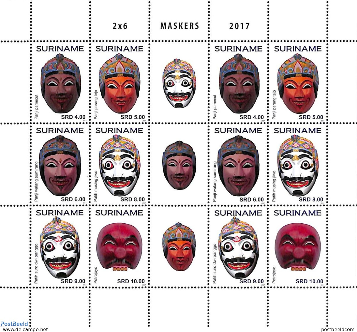 Suriname, Republic 2017 Masks M/s, Mint NH, Folklore - Surinam