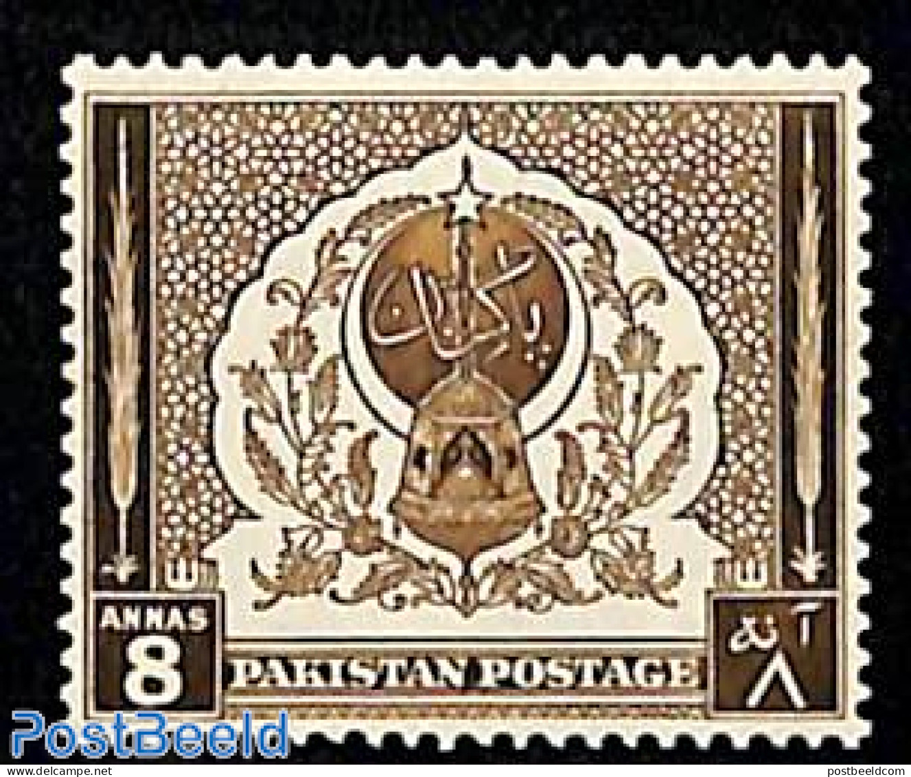 Pakistan 1951 8A, Stamp Out Of Set, Mint NH - Pakistán