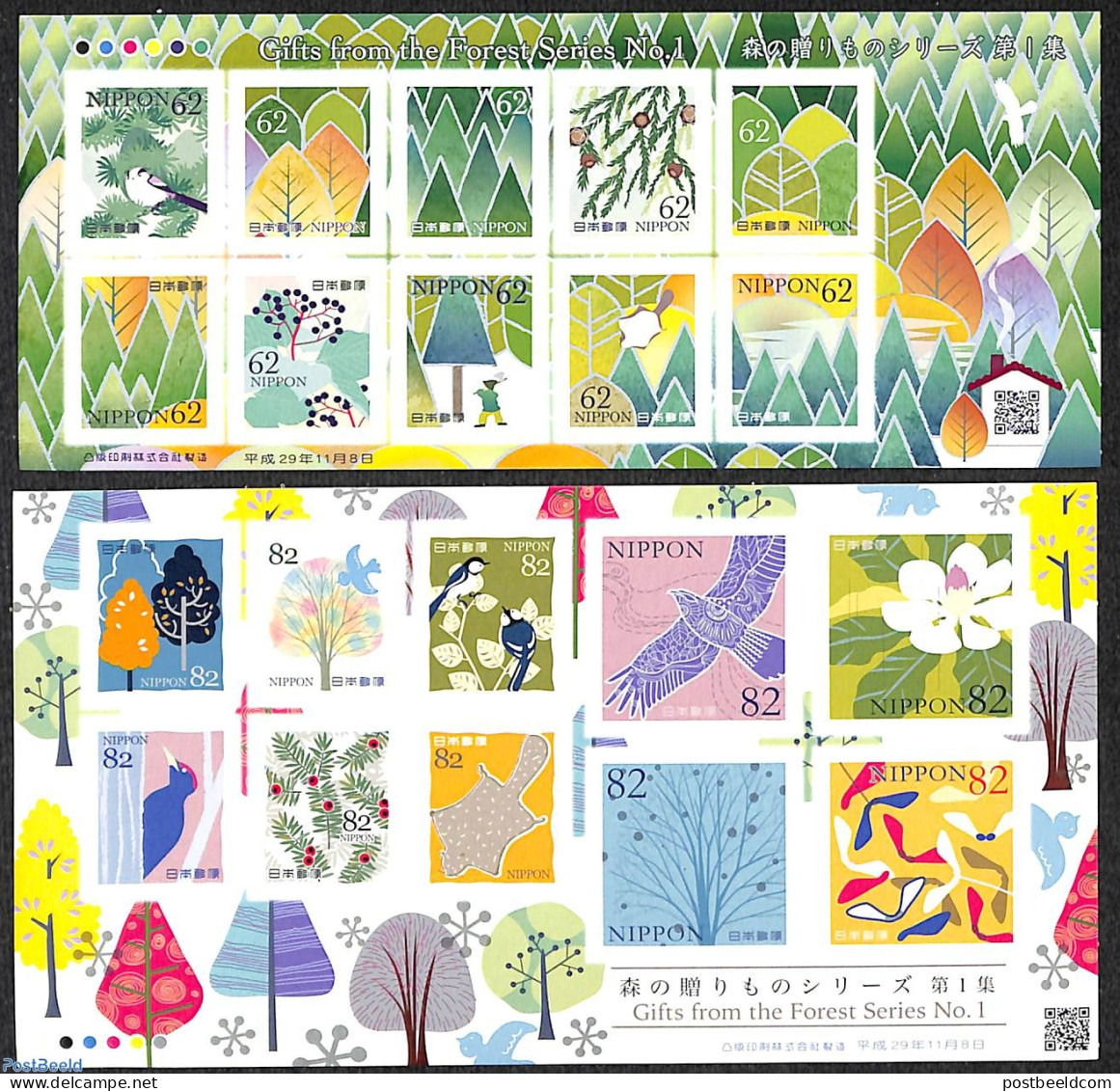 Japan 2017 Gifts From The Forest 20v (2 M/s S-a), Mint NH, Nature - Birds - Trees & Forests - Unused Stamps