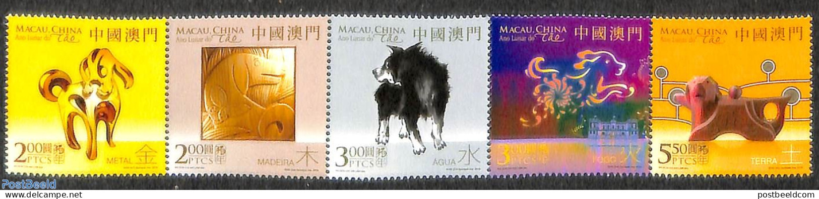 Macao 2018 Year Of The Dog 5v [::::], Mint NH, Nature - Various - Dogs - New Year - Unused Stamps