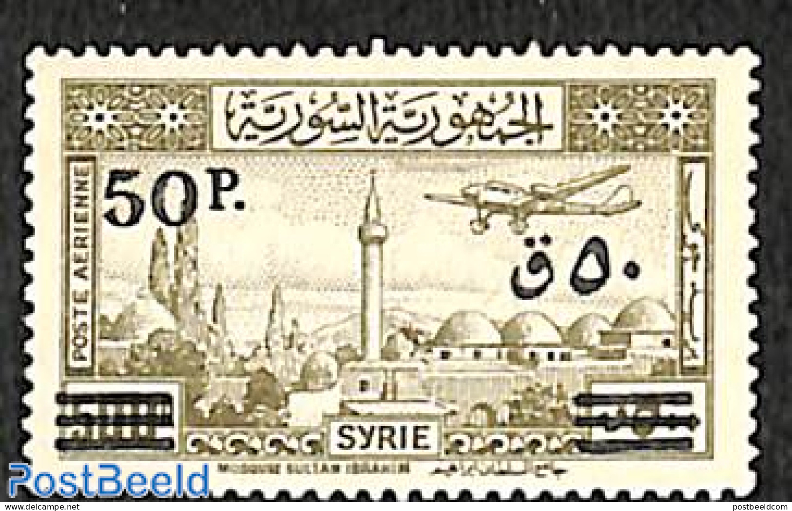 Syria 1948 50p On 500p, Stamp Out Of Set, Unused (hinged), Transport - Aircraft & Aviation - Vliegtuigen