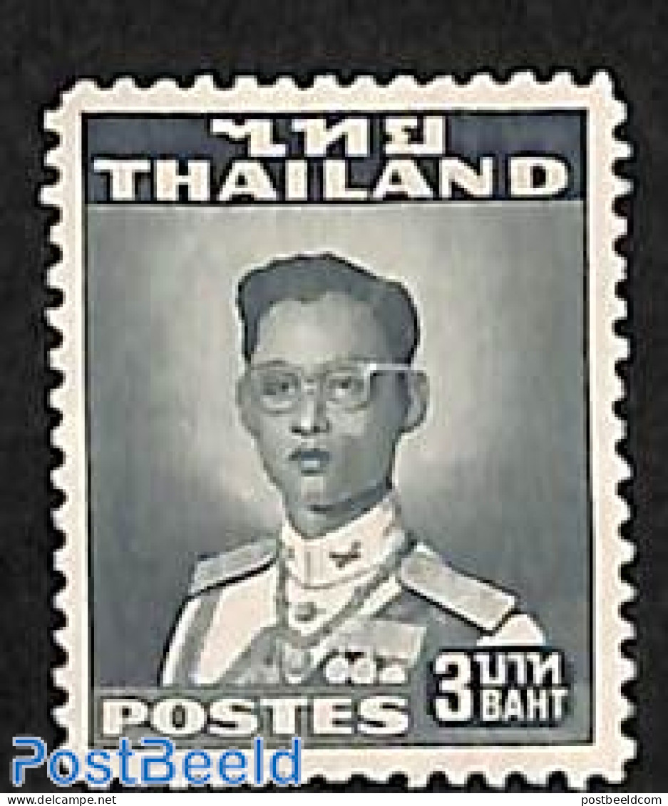Thailand 1951 3B, Stamp Out Of Set, Unused (hinged) - Thailand
