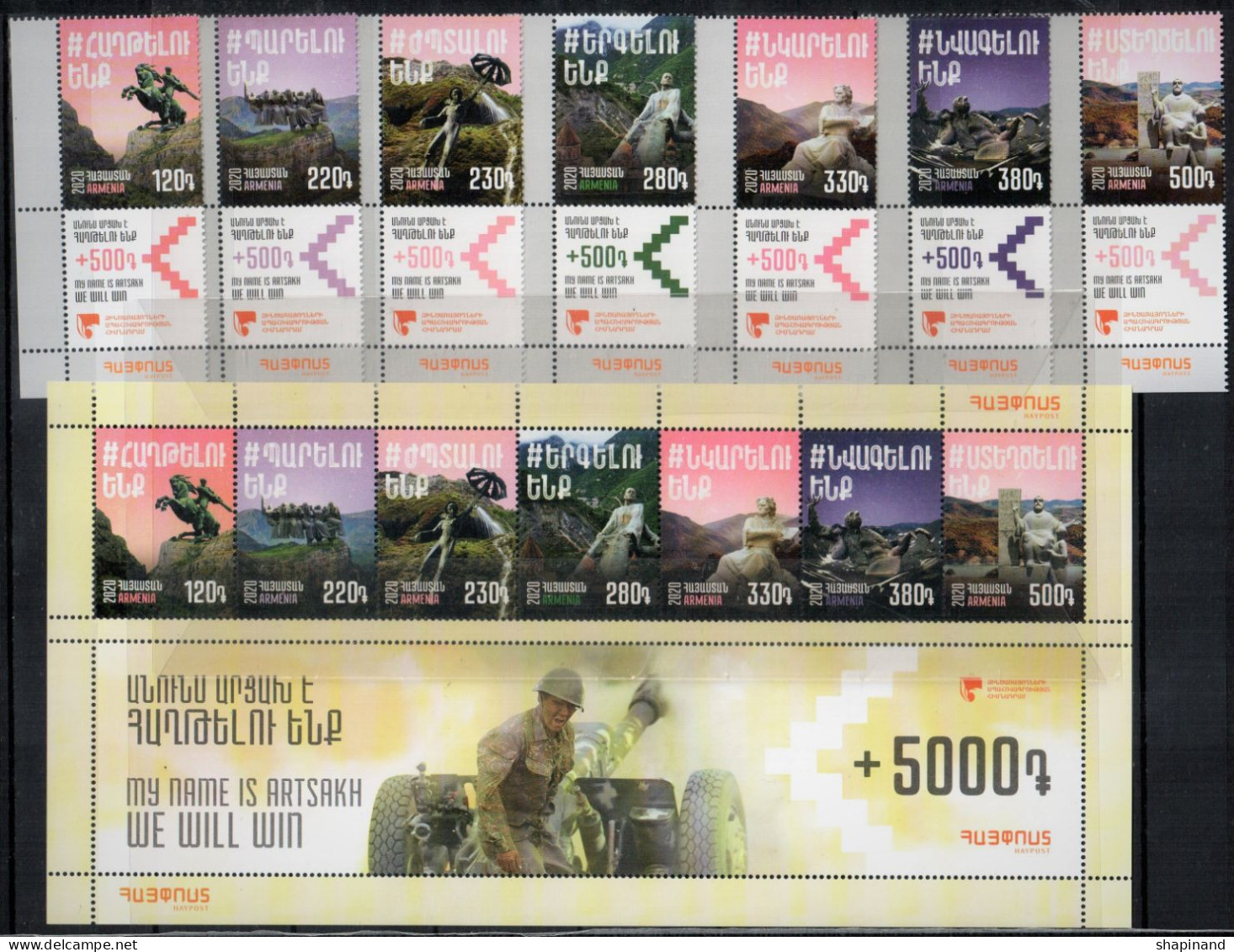 Armenia 2020 "Full Set Of 2020 Year" 41v & 5 SS. Quality:100% - Arménie