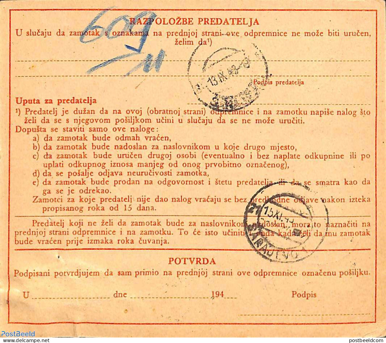 Croatia 1942 Parcel Card, Postal History - Croatia