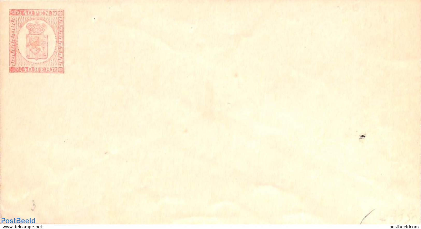 Finland 1871 Envelope 10p, Unused Postal Stationary - Cartas & Documentos