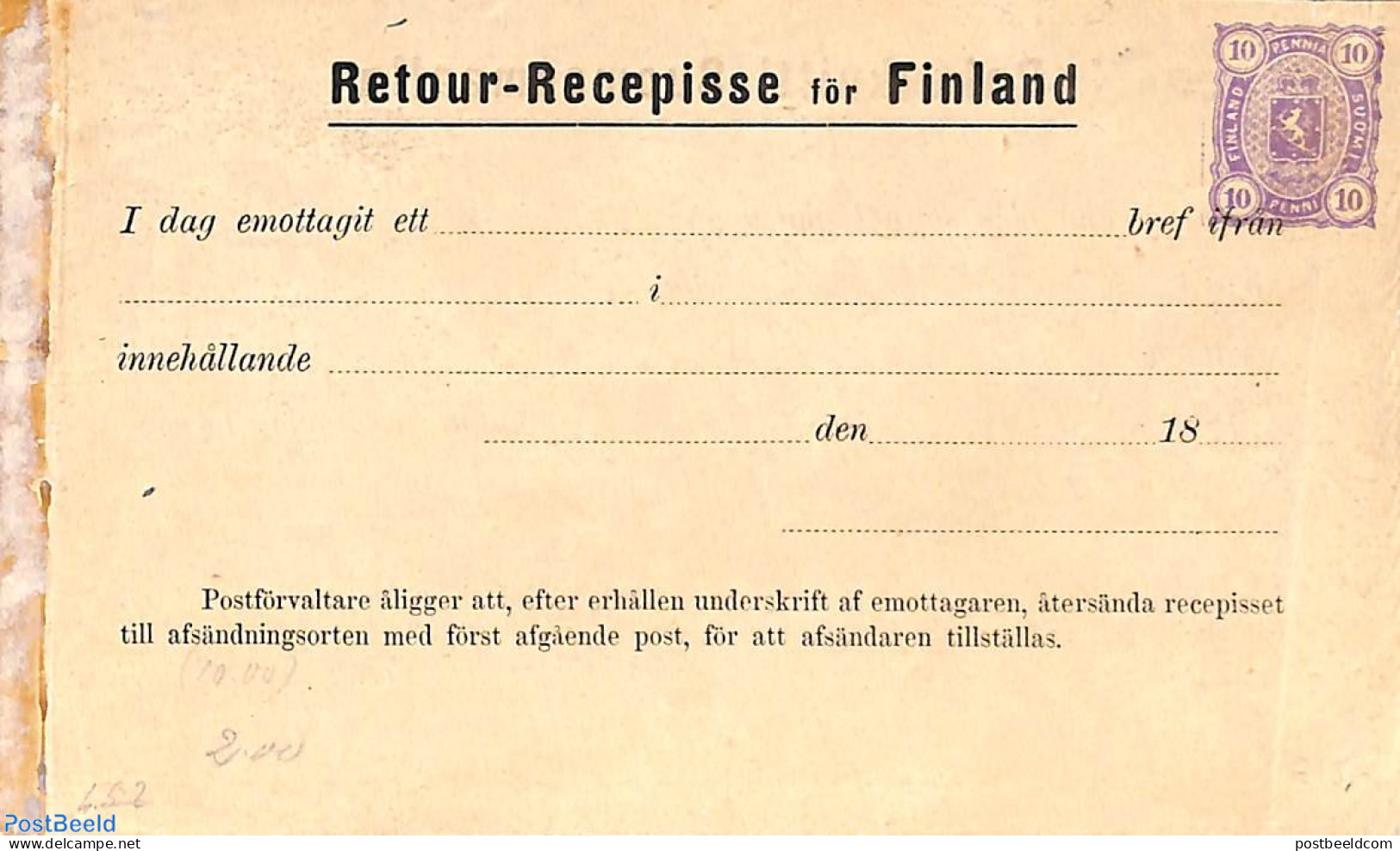 Finland 1876 Return Card 10p, Unused Postal Stationary - Cartas & Documentos