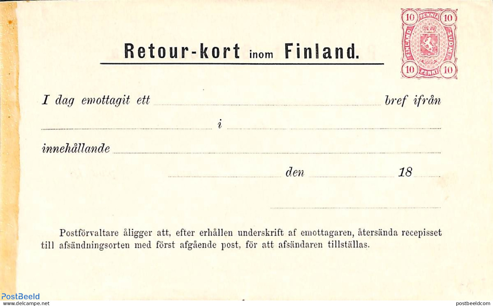 Finland 1881 Return Card 10p, Unused Postal Stationary - Cartas & Documentos