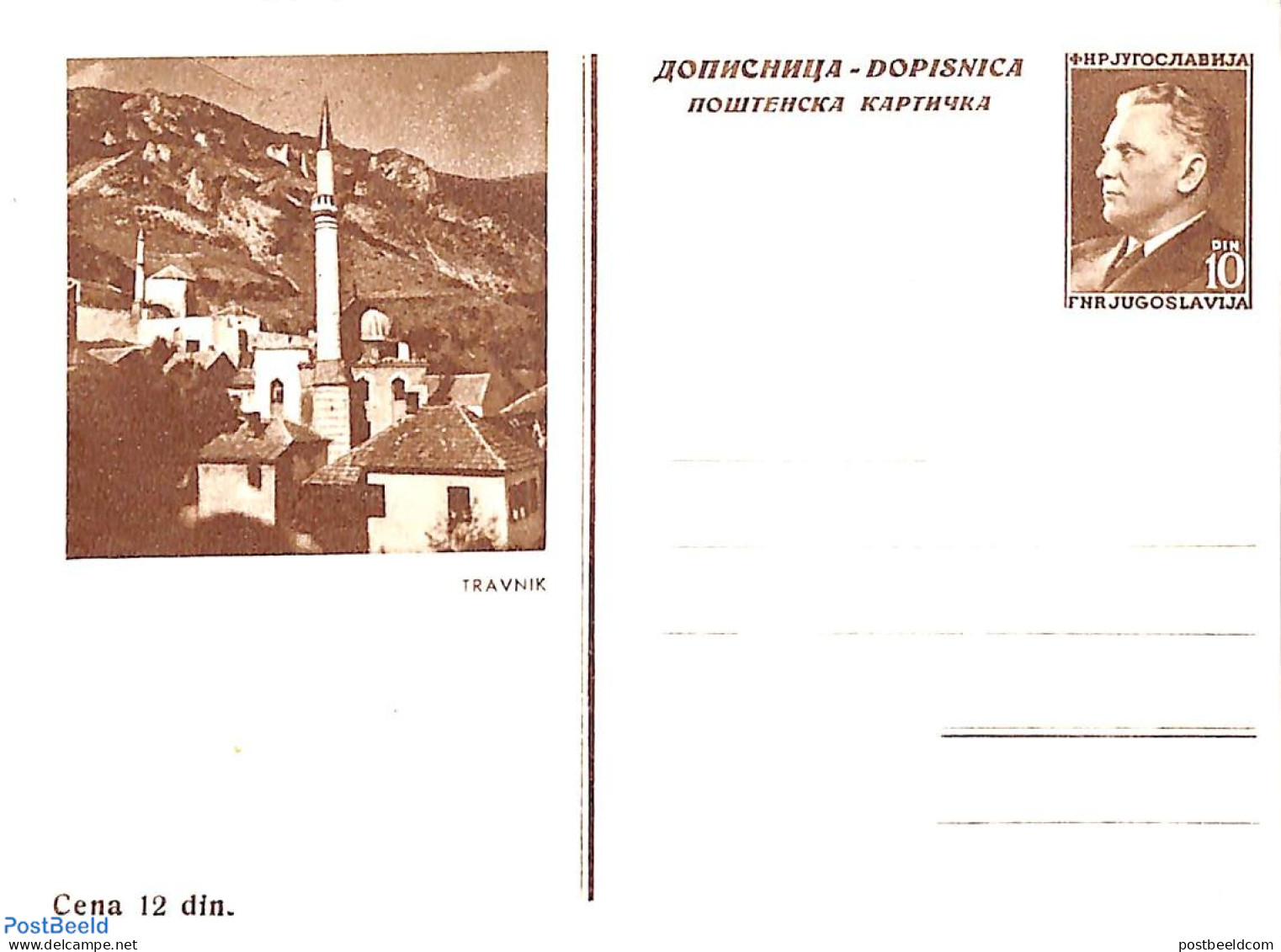 Yugoslavia 1953 Illustrated Postcard 10D, Travnik, Unused Postal Stationary - Brieven En Documenten