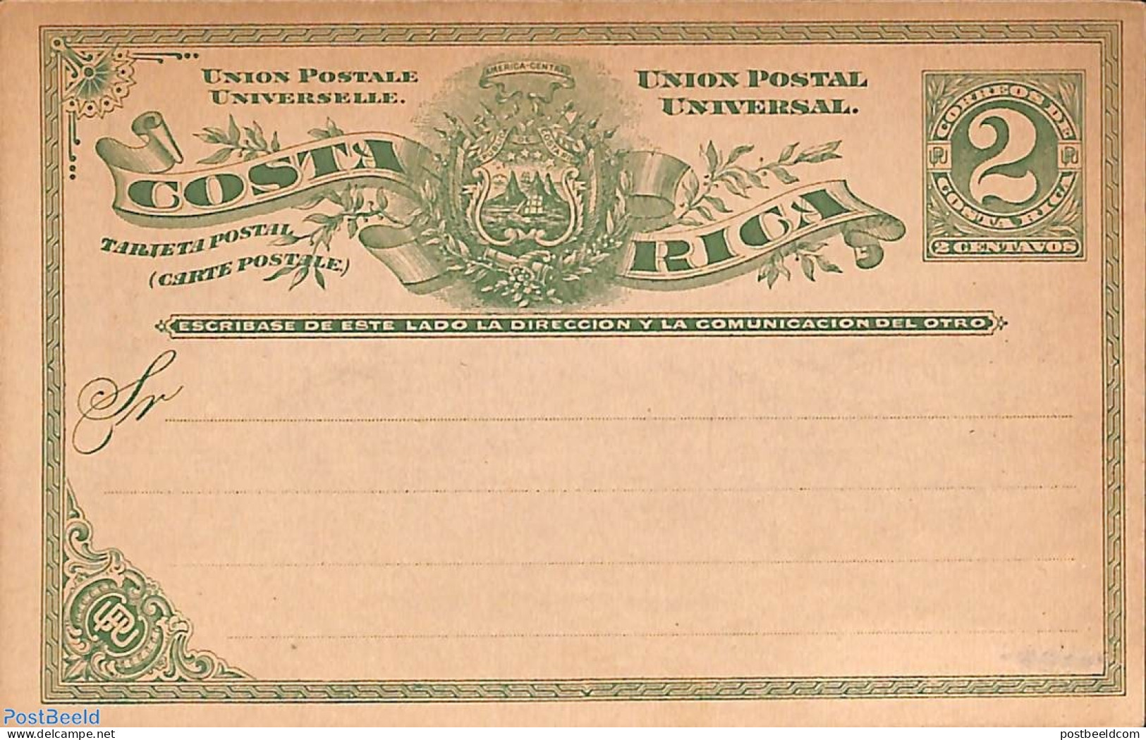 Costa Rica 1890 Postcard 2c, Unused Postal Stationary - Costa Rica