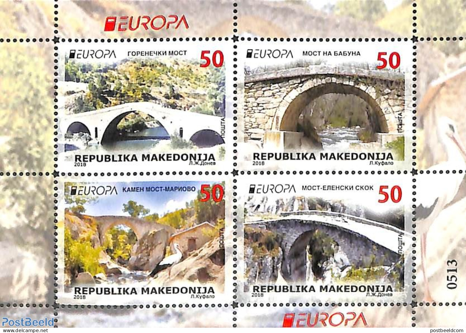 North Macedonia 2018 Europa S/s From Booklet, Mint NH, History - Europa (cept) - Art - Bridges And Tunnels - Puentes