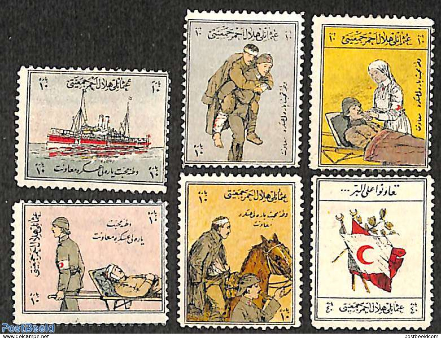 Türkiye 1911 Welfare Stamps, War Victims 6v, Unused (hinged), History - Nature - Transport - Militarism - Horses - Sh.. - Sonstige & Ohne Zuordnung