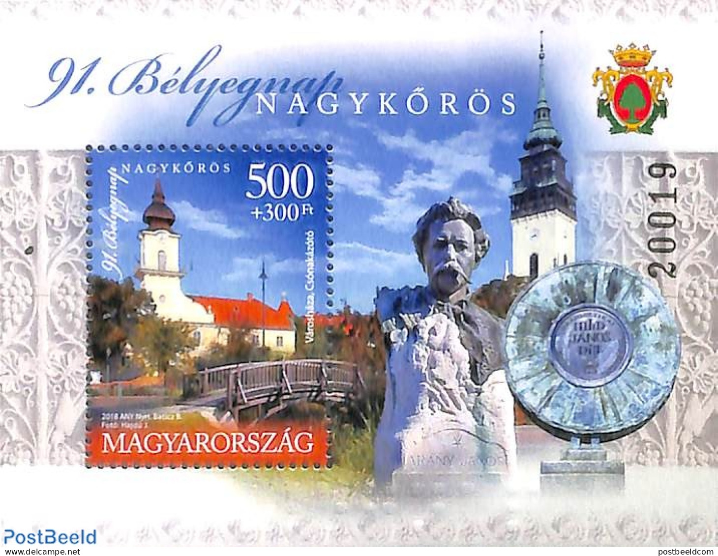 Hungary 2018 Stamp Day S/s, Mint NH, Stamp Day - Neufs