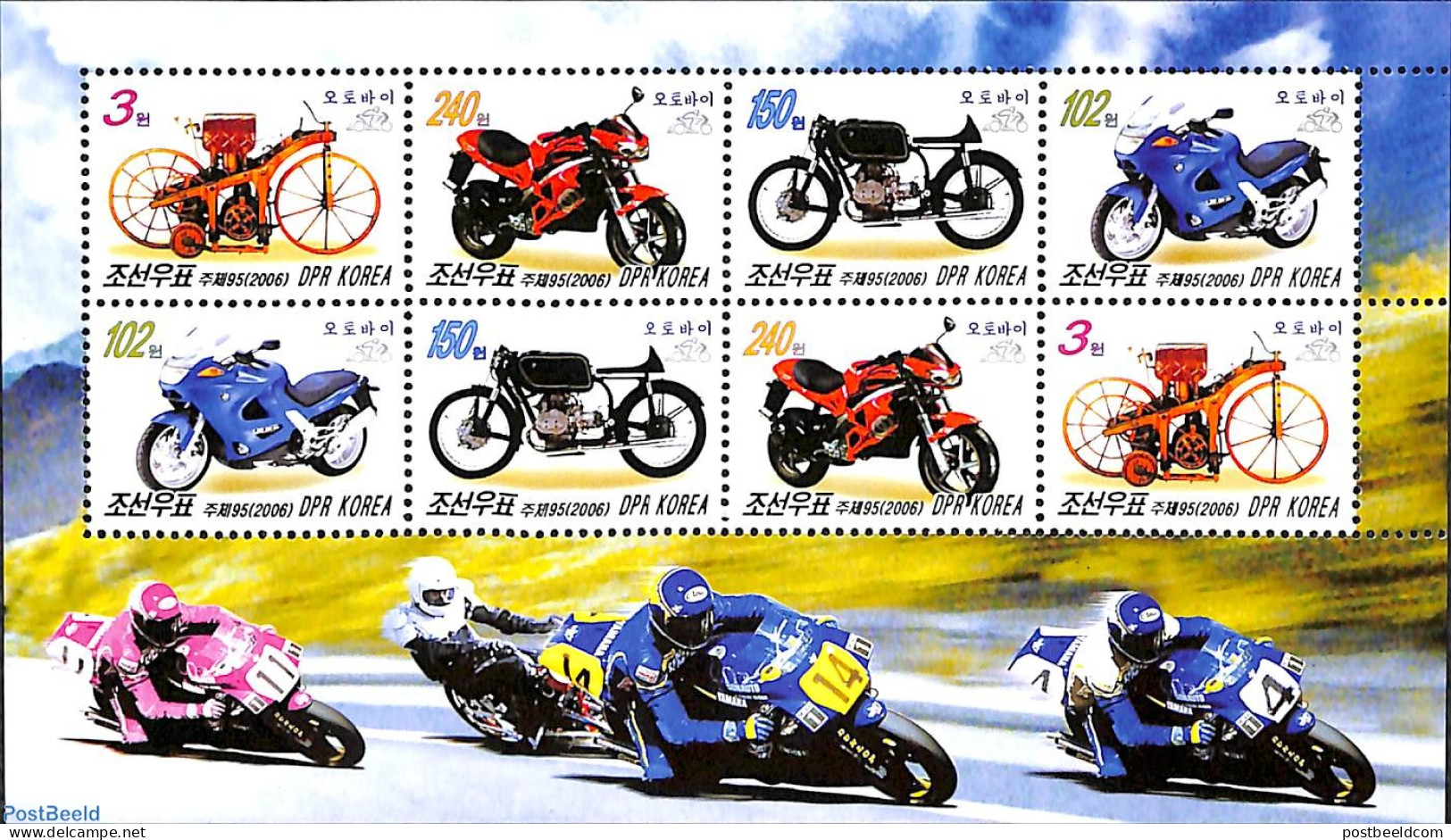 Korea, North 2006 Motorcycles M/s, Mint NH, Transport - Motorcycles - Motorräder