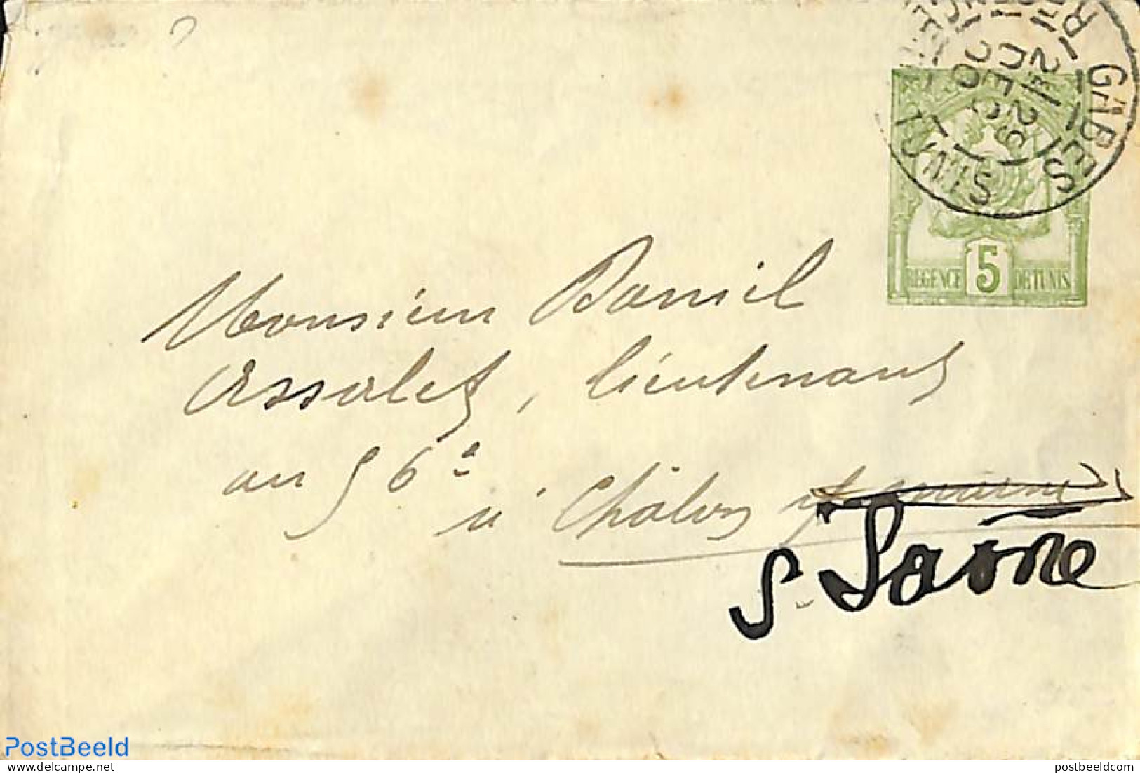 Tunisia 1900 Envelope 5c From Gabes To France, Used Postal Stationary - Tunisie (1956-...)