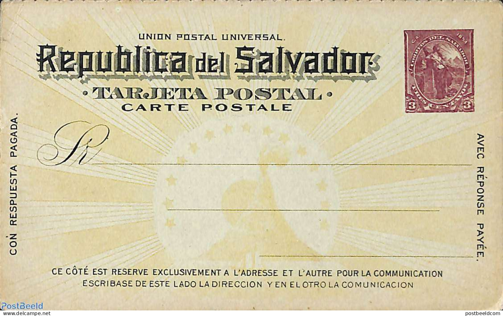 El Salvador 1894 Reply Paid Postcard 3/3c, Unused Postal Stationary - El Salvador