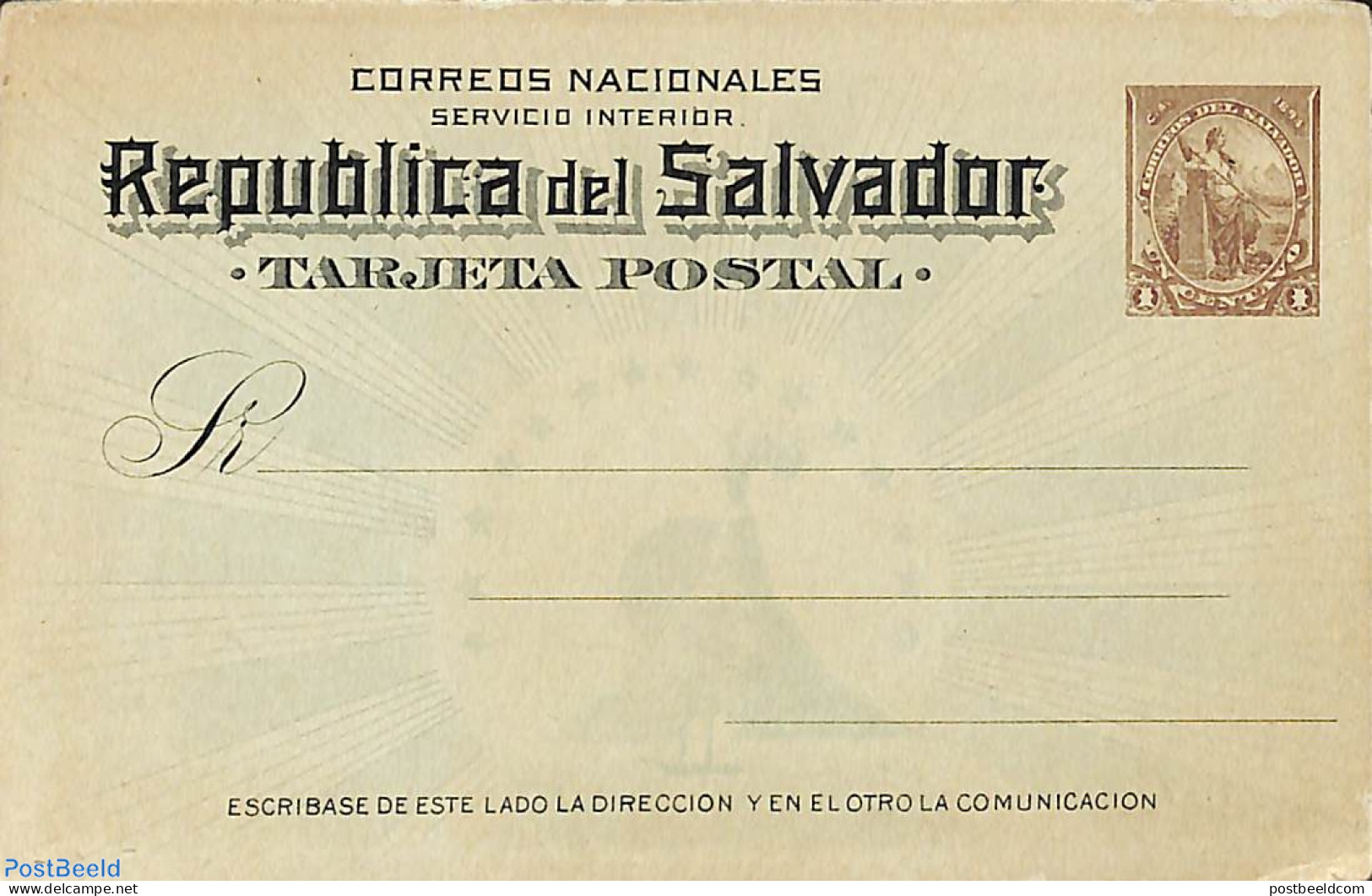 El Salvador 1894 Postcard 1c, Unused Postal Stationary - El Salvador