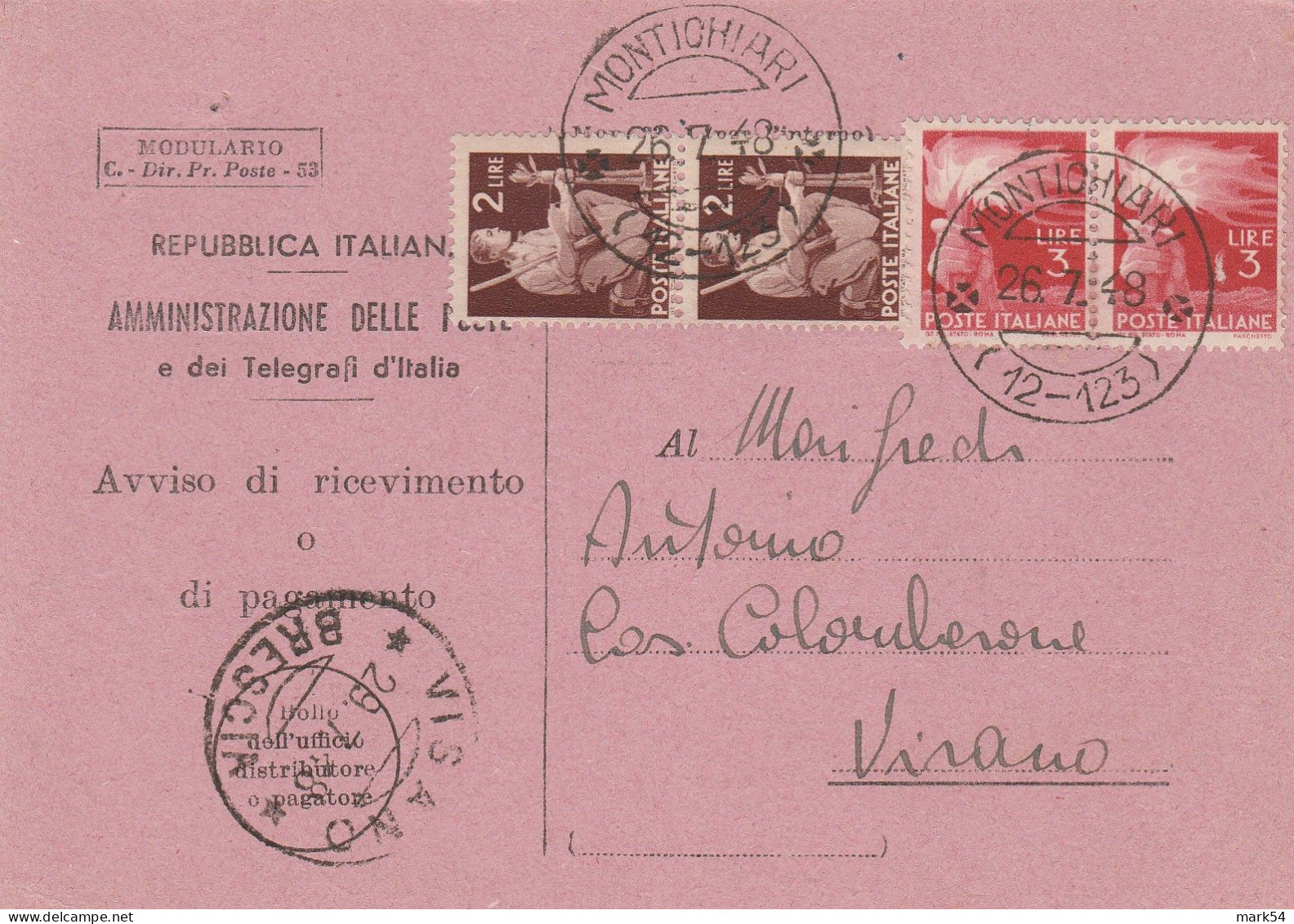 E 106 Montichiari Frazionario 12-123 Periodo Repubblica - 1946-60: Storia Postale
